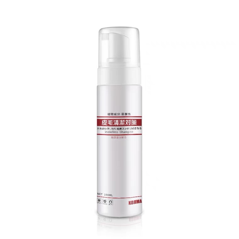 Kojima Pet Waterless Foaming Shampoo 190ml