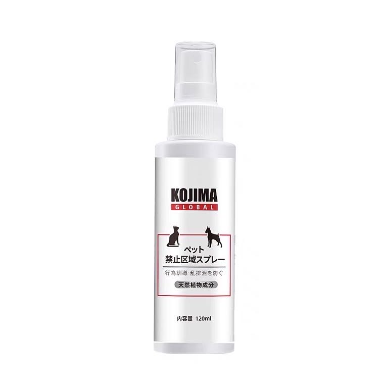 Kojima Pet Restricted Area Spray 120ml