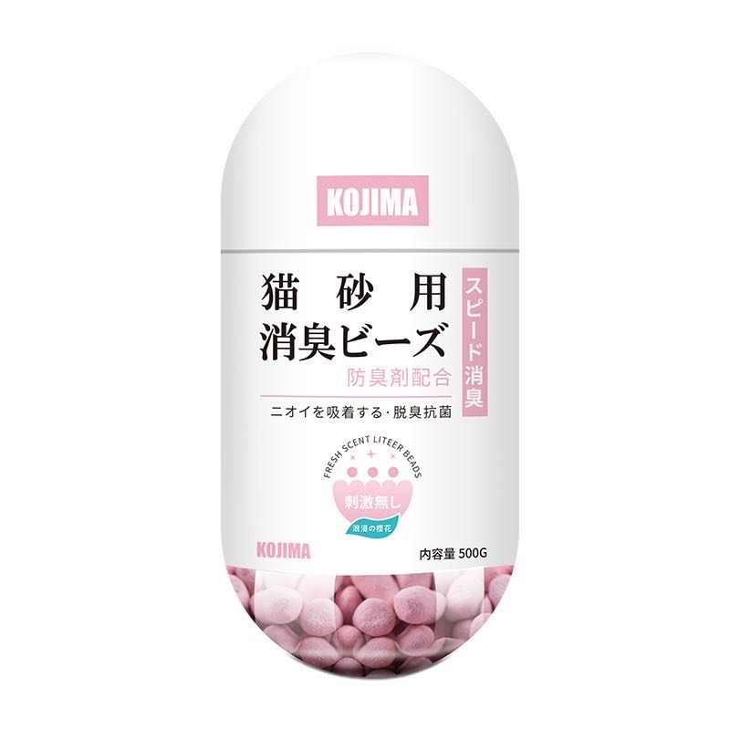 Kojima Cherry Blossom Deodorising Beads 450ml