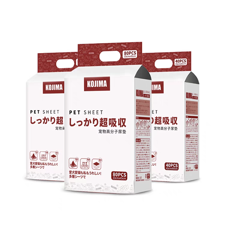 Kojima Urine Pad Medium