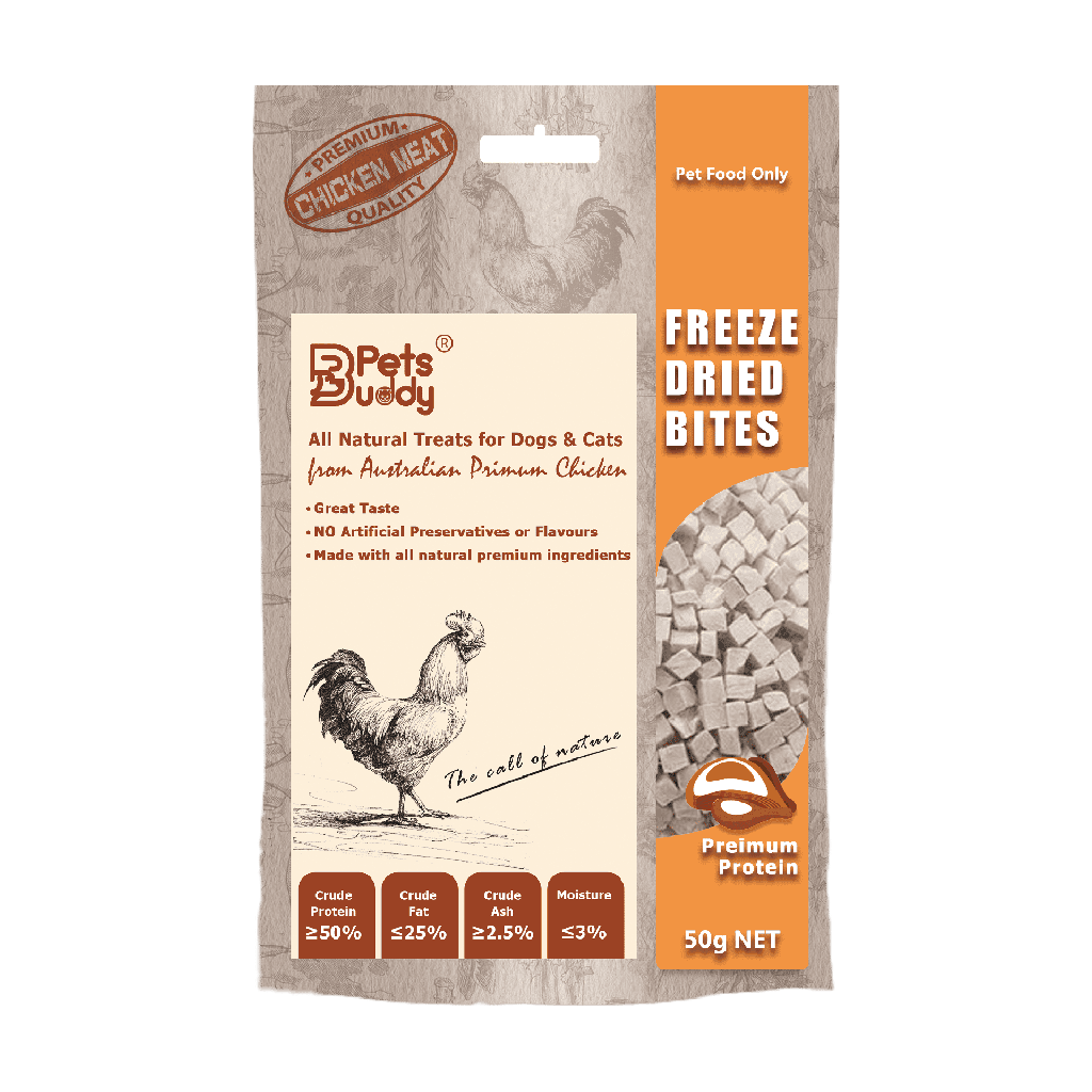 PetsBuddy Freeze Dried Treat Chicken Breast 50g