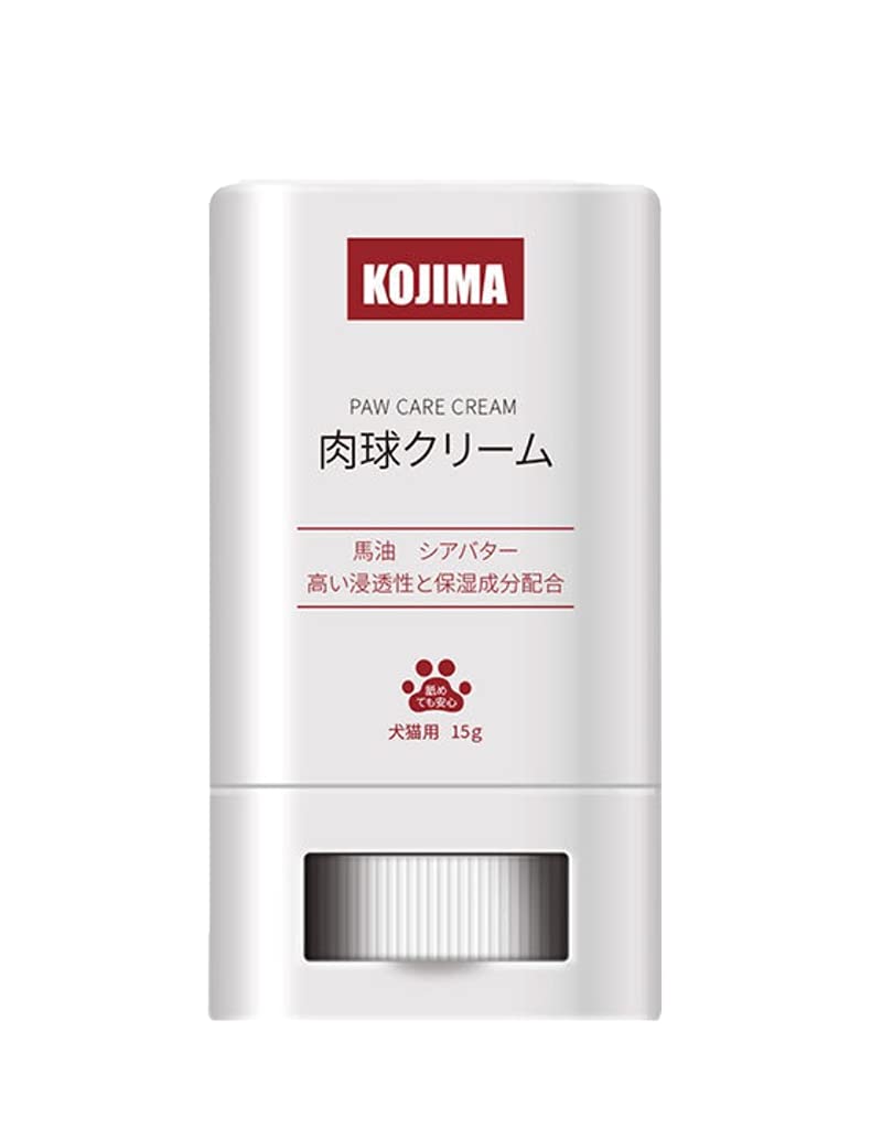 Kojima Paw Care Balm for Pets 15g