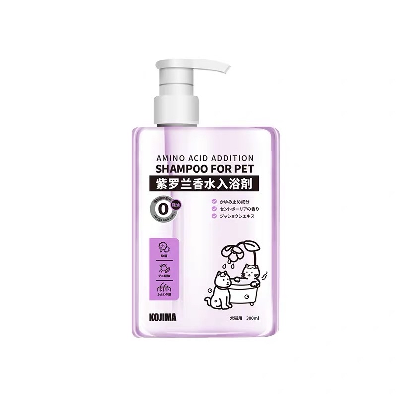 Kojima Pet Amino Acid Violet Shampoo 300ml