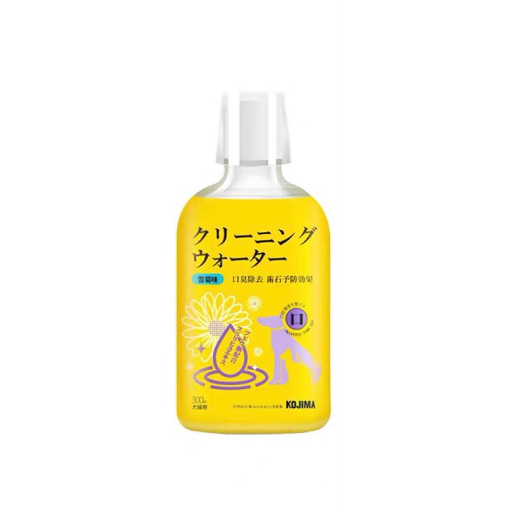 Kojima Dog and Cat Mouth Wash Snow Chrysanthemum 300ML