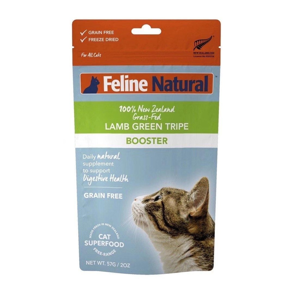 Feline Natural Lamb Green Tripe Freeze Dried Booster For Cat 57g