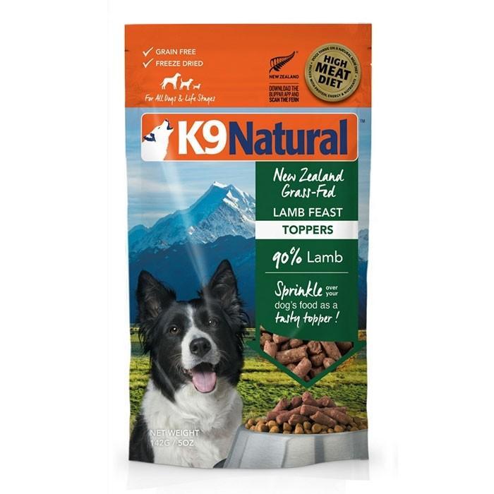 K9 Natural Freeze Dried Lamb Topper 142g