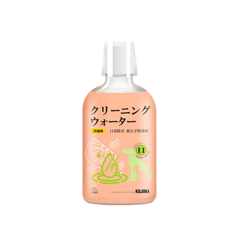 Kojima Dog and Cat Mouth Wash Grapefruit 300ML