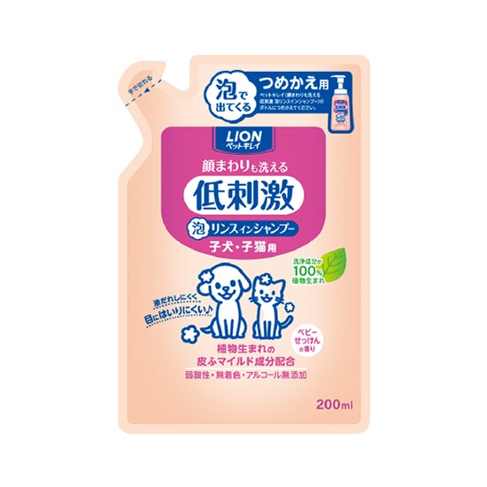 Japan Lion Refill Shampoo for Kitten and Puppy 200ml