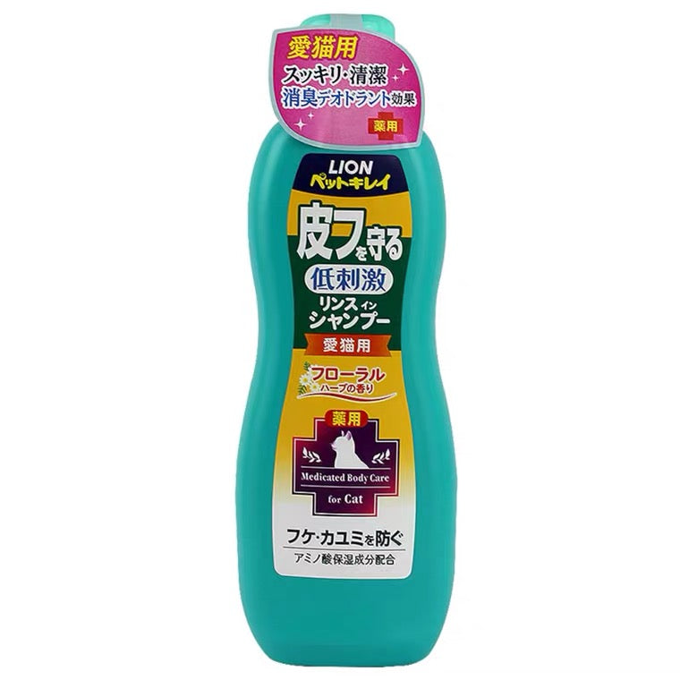 Japan Lion Gentle Shampoo for Sensitive Cats 330ml