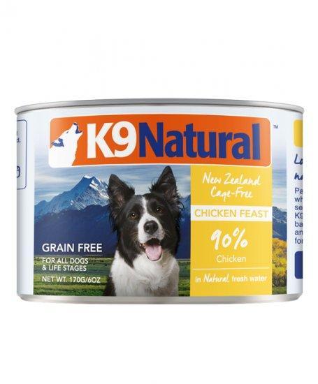 K9 Natural Chicken Feast Canned Dog Food 170g x 12 Cans