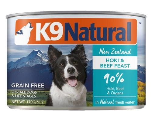 K9 Natural Beef and Hoki Feast Canned Dog Food 170g x 12 Cans
