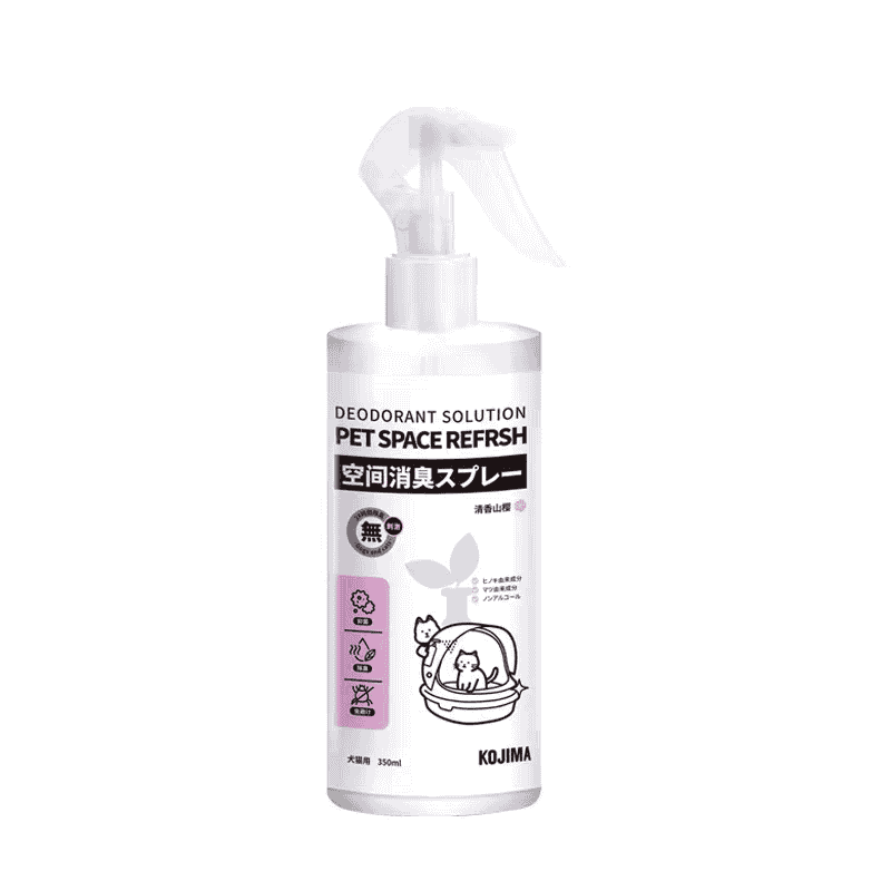 Kojima Yamazakura 3 in 1 Deodorant Spray 350ml