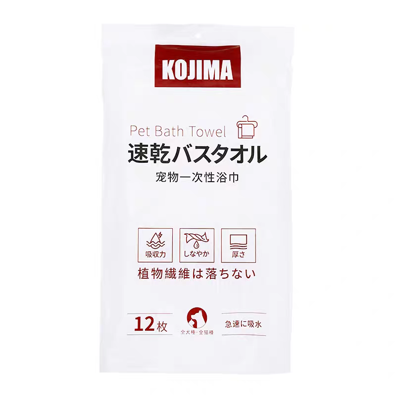 Kojima Disposable Pet Bath Towel 12pcs