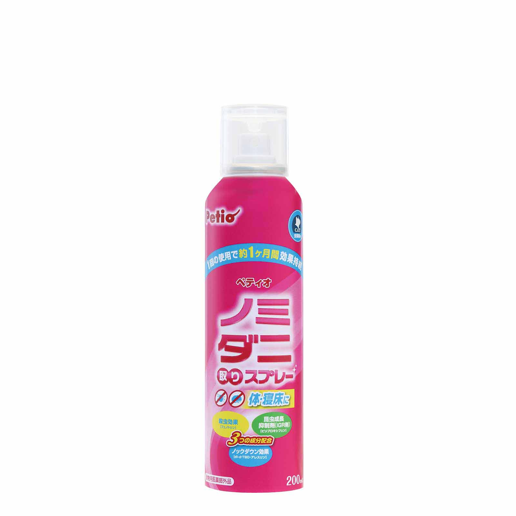 Petio Flea and Mite Remover Spray for Cat 200ml