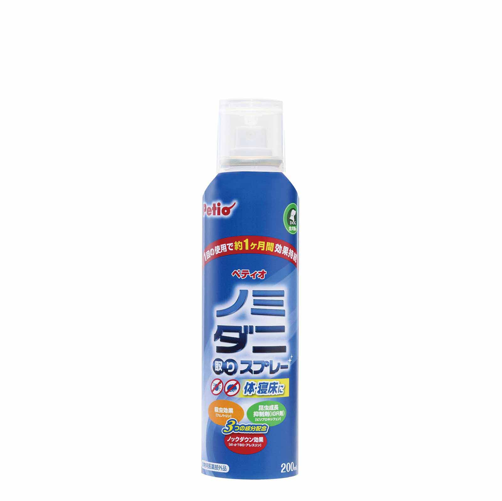 Petio Flea and Mite Remover Spray for Dog 200ml