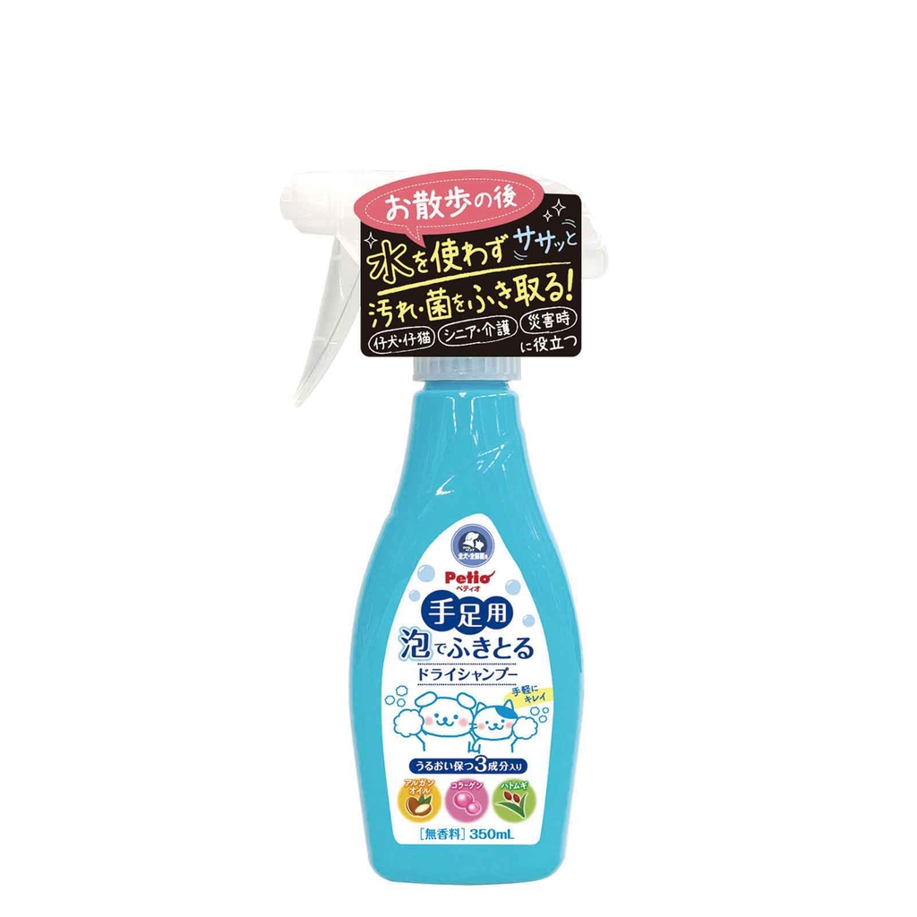 Petio Pet Paw Foam Dry Shampoo 350ml