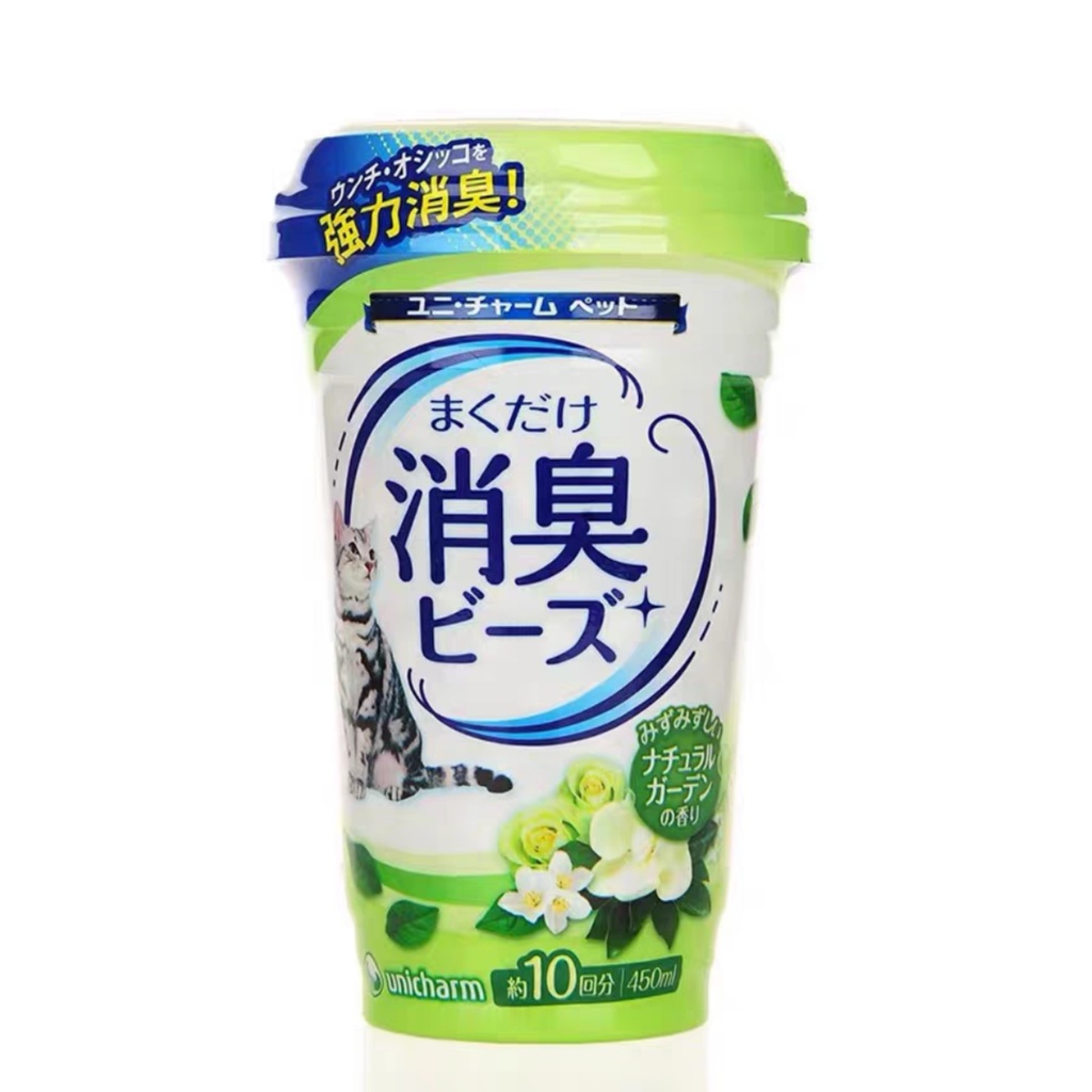Gaines Cat Litter Garden Scent Deodorant Beads 450ml