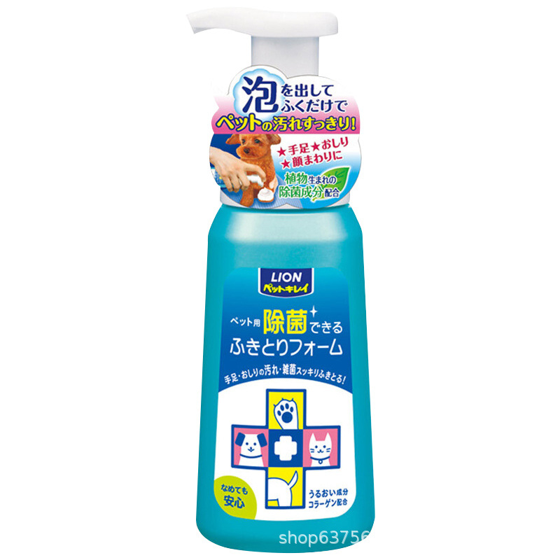 Japan Lion Pet Antibacterial Waterless Foam