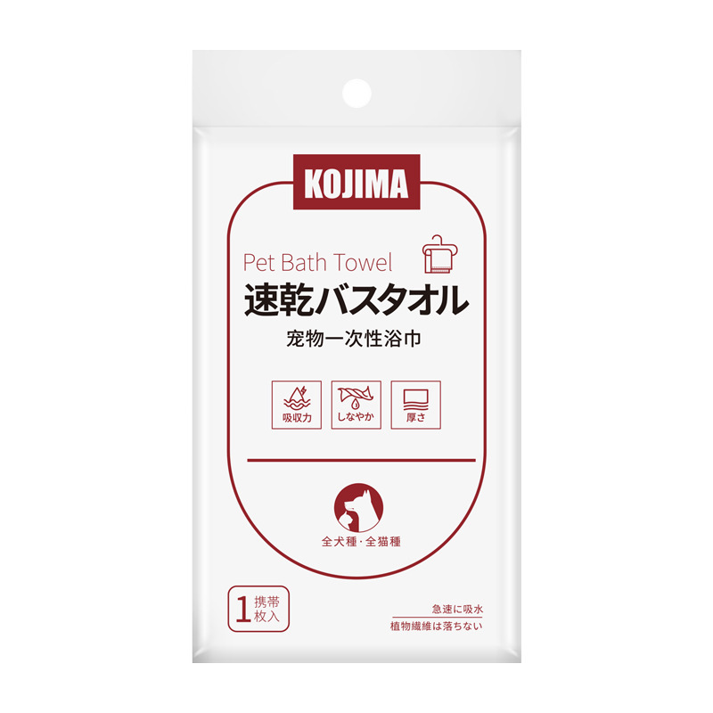 Kojima Disposable Pet Bath Towel 1pc